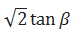 Maths-Trigonometric ldentities and Equations-55645.png